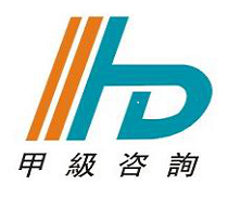 深圳市建衡達(dá)工程造價咨詢有限公司珠海分公司